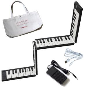 オリピア 49【折り畳み49鍵盤キーボード】セットあり 1年保証付