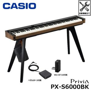 KORG（コルグ） 電子ピアノ デジタルピアノ C1 Air-BK ブラック