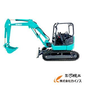 並行輸入品】1:50スケール KOBELCO SK350LC-10 合金ショベルカー 模型