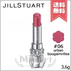 JILL STUART（ジルスチュアート） 並行輸入品 リップブロッサム グロウ