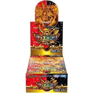 DM25-RP3 王道W第3弾 邪神vs時皇〜ビヨンド・ザ・タイム カートン DM25