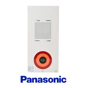 Panasonic（パナソニック） 非常警報設備 複合装置埋込型内器 ボックス