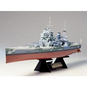 タミヤ（TAMIYA） 78013 ドイツ戦艦ビスマルク 1/350 艦船 プラモデル