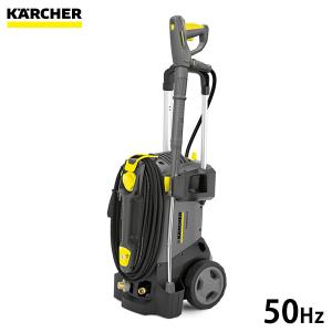 ケルヒャー（KARCHER） 2.111-011.0 サーフェスクリーナー FR 30 P