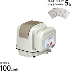 安永エアポンプ エアーポンプ LP-200HN (200L) [浄化槽 エアポンプ