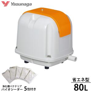 ゼンスイ 水槽用クーラー 外掛け ペルチェ式 KAKErU カケル (冷却専用