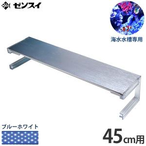 ゼンスイ 超薄型 LEDランプ 45cm水槽用 ホワイト nano LeviL 450 (水草