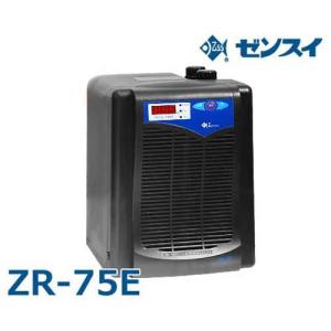 ゼンスイ 水槽用クーラー ZR-250 (冷却水量1000L以下/淡水・海水両用