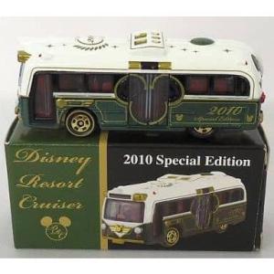 東京ディズニーシー15周年記念リゾートクルーザー 公式】東京