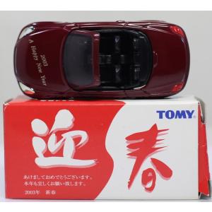 LOUIS VUITTON（ルイ・ヴィトン） ≪新品≫【ノベルティ】ルイヴィトン