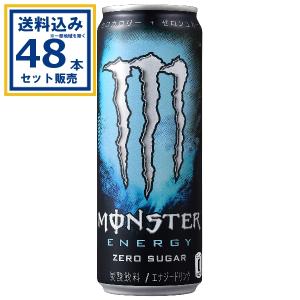 アサヒ（asahi） モンスターエナジー ゼロシュガー 355ml 缶 24本入