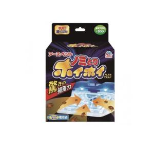 アース 電子ノミとりホイホイ ( 1セット )/ ノミとり(ペット) : 爽快