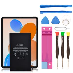 iPad mini4 バッテリー / ipad mini 4 電池 交換 自分 バッテリー交換