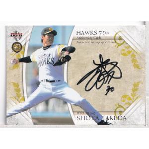 山崎晃大朗/ヤクルト 2022 BBM GLORY 直筆サインカード 04/30 : トレカ