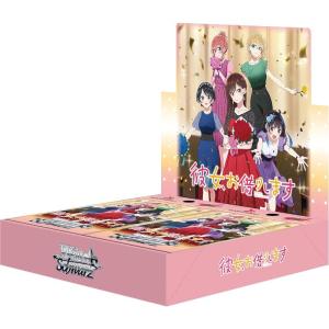 ヴァイスシュヴァルツ アズールレーンvol.2 シュリンク付 5BOX Weiss