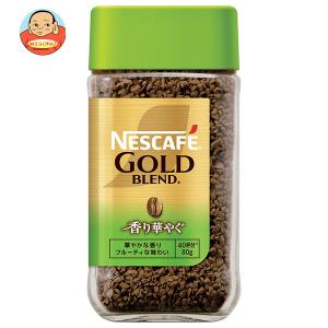 ネスカフェ ゴールドブレンド ネスレ日本 瓶 80g×24個入 ／NA : オー