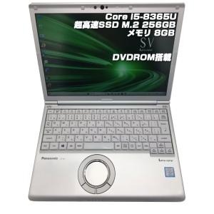 Let's note レッツノート CF-SV8 i5-8265U/8365U/メモリ8GB/SSD:256GB