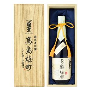 お歳暮 日本酒 ギフト プレゼント 極聖 純米大吟醸 天下至聖 1800ml