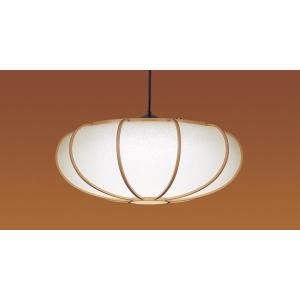 Panasonic（パナソニック） LGBZ6223K 和風照明 吊下型 LED 昼光色