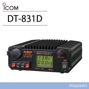 ALINCO DM-330MV スイッチング電源 最大32A ALINCO DM-330MV
