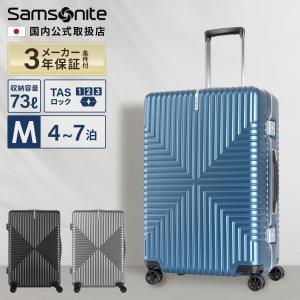 Samsonite（サムソナイト） 正規品 スーツケース 機内持ち込み Sサイズ