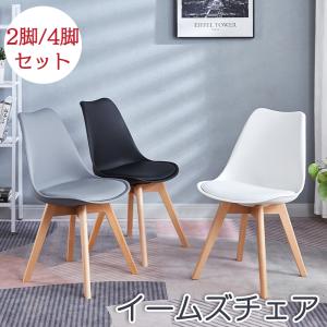 エーケネーセットパーソナルチェア, ヨンスビン ブラック EKENÄSET