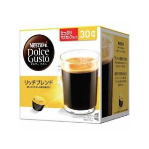 ネスカフェ ドルチェ グスト 専用カプセル リッチブレンド ( 30杯分