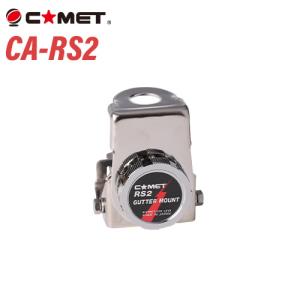 RD-V40Jr/BL RD-BL付セット 1/2λ短縮ダイポール 7MHz (RDV40Jr/BL