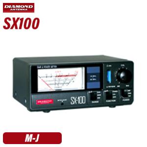 SX100 第一電波工業（ダイヤモンド） 1.6〜60MHz 過形SWR・パワー計 SX