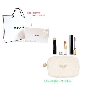 CHANEL（シャネル） ≪新品≫シャネル 2024年 限定 クリスマスコフレ