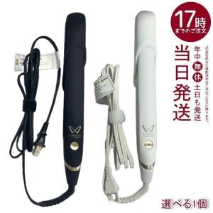 KINUJO（絹女） 【国内正規品】KINUJO ストレートヘアアイロン DS200