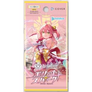 hololive OFFICIAL CARD GAME ブースターパック 第5弾 エンチャント