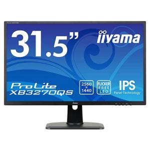 ProLite モニター 31.5インチ WQHD iiyama XB3270QSU-B1 IPS方式パネル