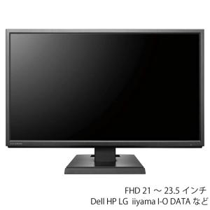LGエレクトロニクス LG 55UK6300PJF 55V型 4K液晶テレビ ディスプレイ