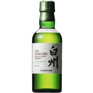SUNTORY（サントリー） 『東京都内配送限定』ウイスキー 山崎 シングル
