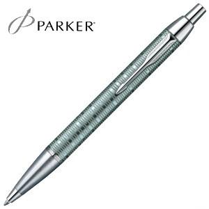 PARKER（パーカー） 高級 ボールペン IM プレミアム メタリック