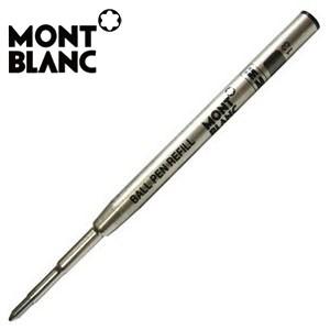 MONTBLANC モンブランボールペンリフィル（替芯）付・箱・説明書