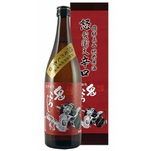 信州亀齢「金紋錦純米大吟醸」720ml（箱入り・クール便配送