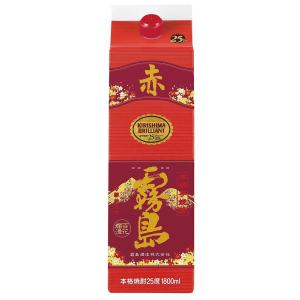 赤霧島 霧島 焼酎 25度 1.8L 1800ml パック 芋焼酎 霧島酒造 : リカー