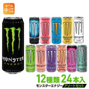 モンスター カオス 355ml×24本 1ケース エナジードリンク アサヒ飲料