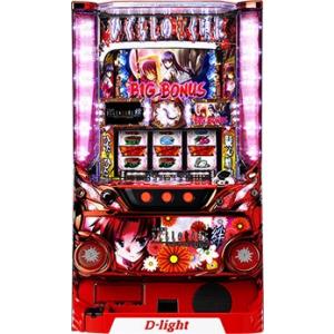 D-light パチスロ薄桜鬼蒼焔録【中古パチスロ 中古スロット 中古実機