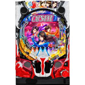 平和 Pルパン三世 2000カラットの涙【LED不問 中古パチンコ 中古実機