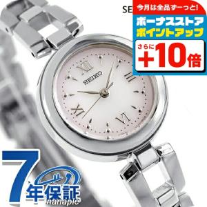 カルティエ コマまとめ売り→バラ売り変更 カルティエ（Cartier