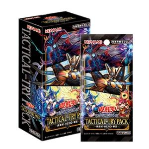 ワールドプレミアパック2025 3BOX 遊戯王 Amazon.co.jp: 遊戯王OCG
