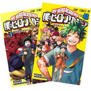 僕のヒーローアカデミア[完結] 全巻(1-42)セット 全巻新品 : 枚方 蔦屋