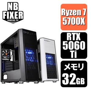 ゲーミングPCフルセット】Ryzen7 GTX1660 MS Office搭載 ゲーミングPC