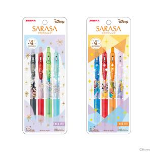 サラサ ゼブラ ZEBRA サラサクリップ 0.5 ディズニー/ ファンタジー 4
