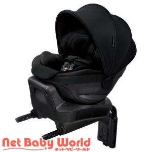 エールベベ クルットR ST 回転式 ISOFIX取付 新生児対応 ブラウン