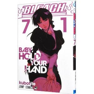集英社（SHUEISHA） BLEACH−ブリーチ− 71／久保帯人 : ネットオフ