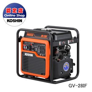 KOSHIN 工進 インバーター発電機 GV-16i ♪ 動作良好♪ KHD68 工進